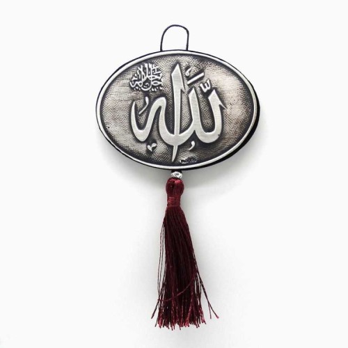  925 Sterling Silver Allah Written Wall Ornament - Thumbnail