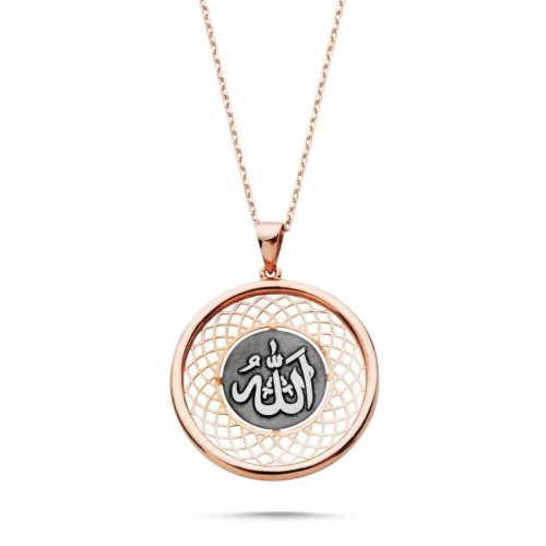 Arapça Allah Yazılı Rose Gümüş Bayan Kolye - Thumbnail