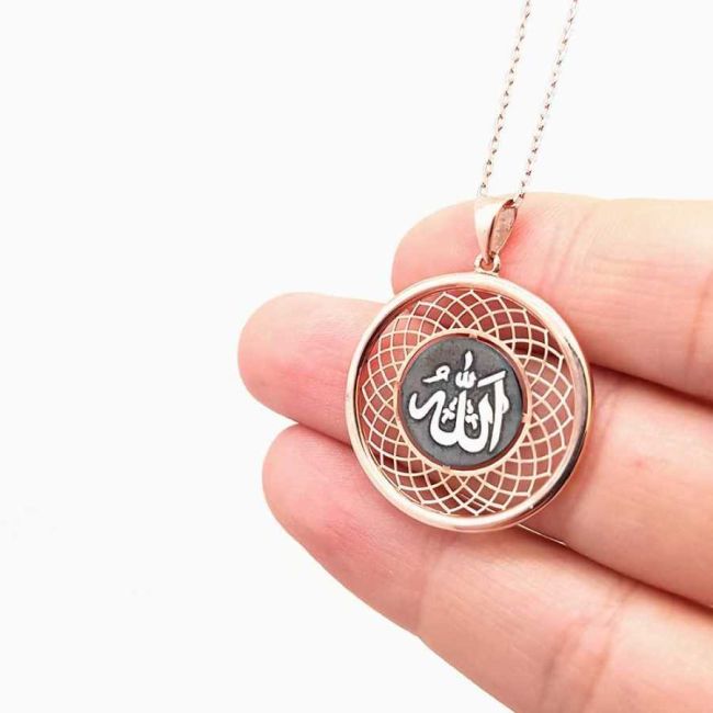 Rose Silver Women's Necklace with Arabic Allah Written - 2
