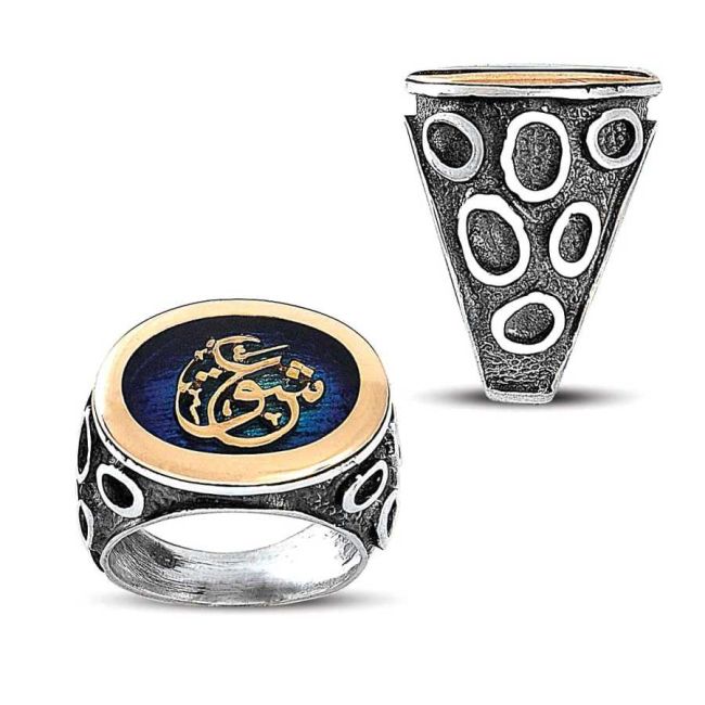 Arapça Aşk Yazılı Gümüş Erkek Yüzüğü