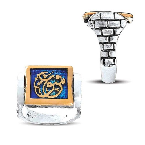Arapça Aşk Yazılı Gümüş Erkek Yüzüğü - Thumbnail
