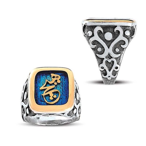 CNG Jewels - Arapça Hiç Yazılı Gümüş Erkek Yüzüğü