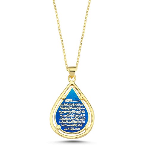 Double-Sided Gold Silver Women's Necklace with Ayet-el Kursi and Evil Eye Verses - CNG Jewels
