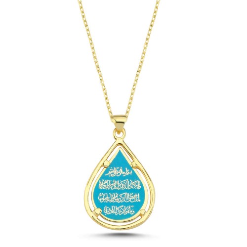 Double-Sided Gold Silver Women's Necklace with Ayet-el Kursi and Evil Eye Verses - CNG Jewels (1)