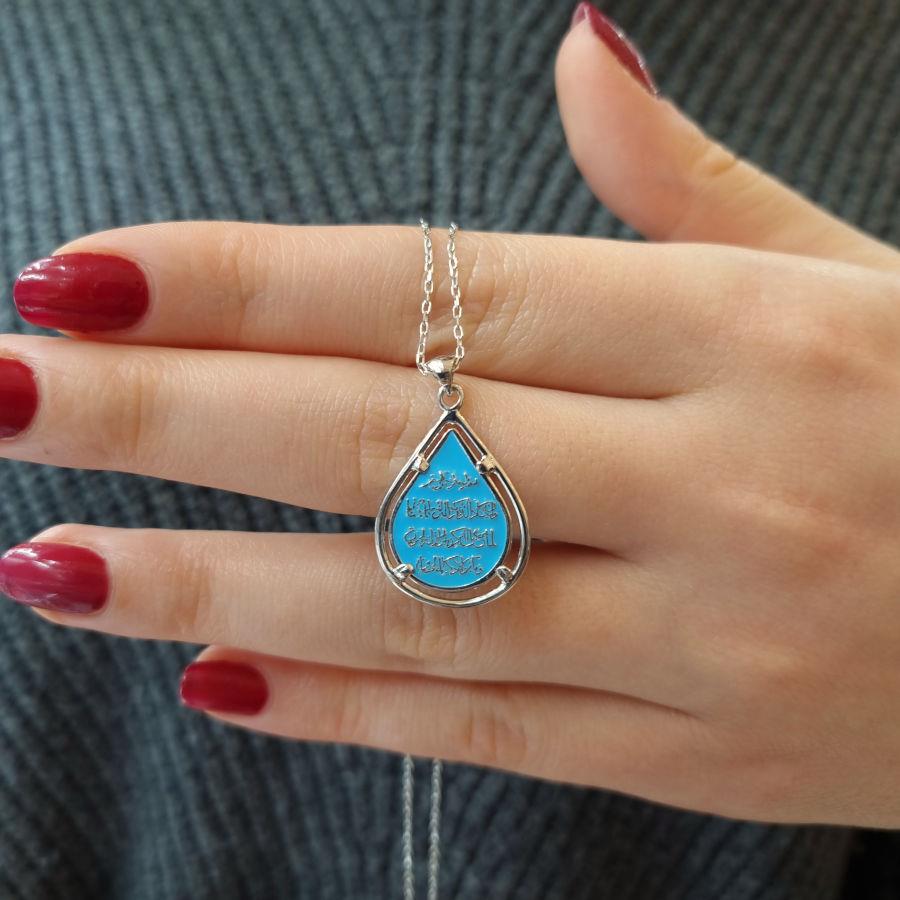 Ayet-el Kursi ve Nazar Ayetli Çift Taraflı Gümüş Kadın Kolye - CNG Jewels