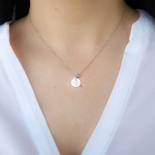 Ayetel Kursi Evil Eye Prayer Small Round Double Women's Silver Necklace - CNG Jewels (1)