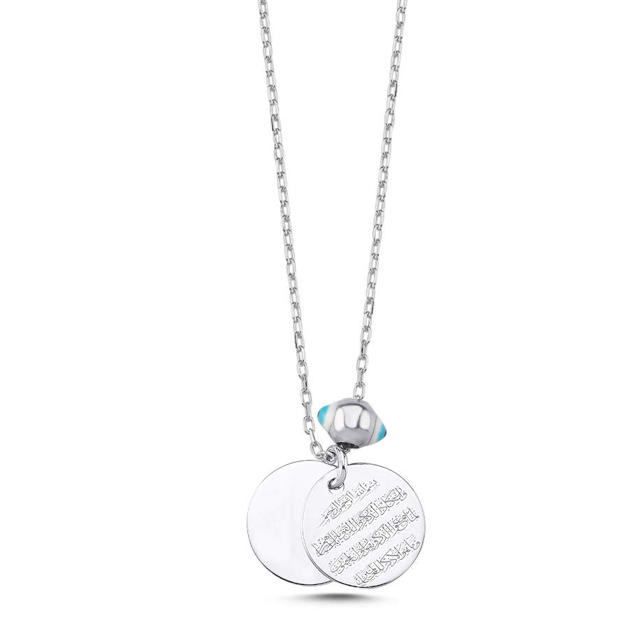 Ayetel Kursi Evil Eye Prayer Small Round Double Women's Silver Necklace - CNG Jewels