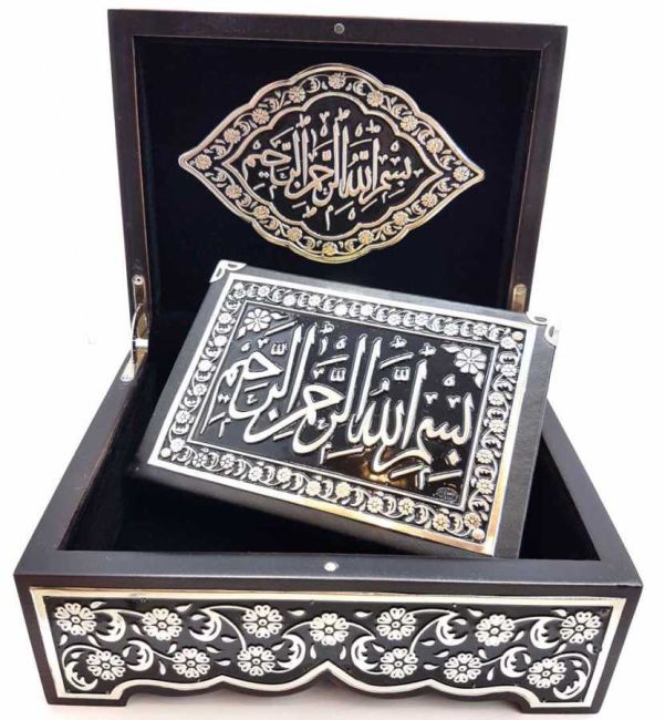 Chest Model Quran Box