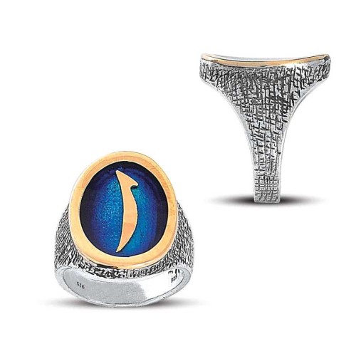 CNG Jewels - Elif Harfli Gümüş Erkek Yüzüğü