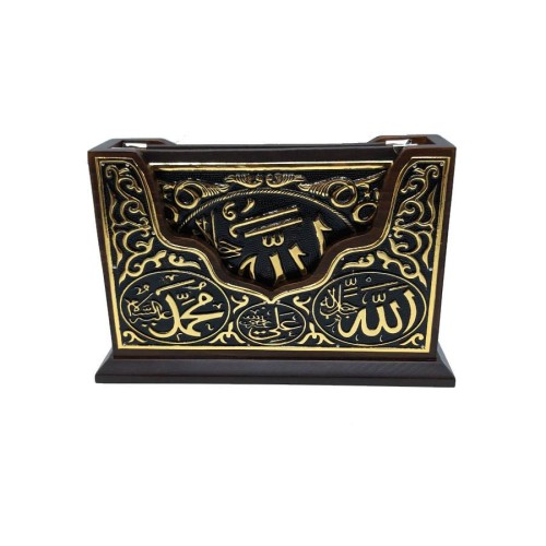 Gold Gilded Quran Box - Thumbnail