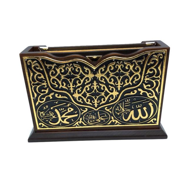 Gold Gilded Quran Box