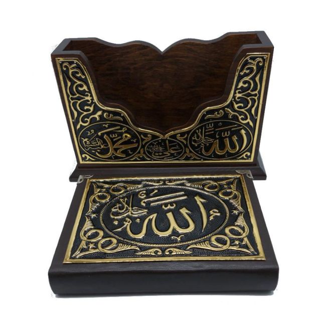Gold Gilded Quran Box