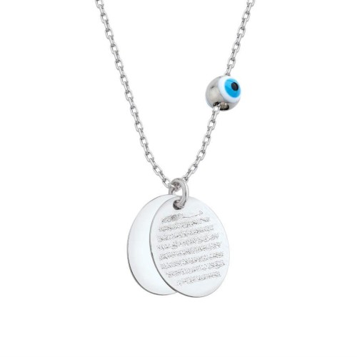 Küçük İkili Oval Ayet Dualı Gümüş Kadın Kolye - 1