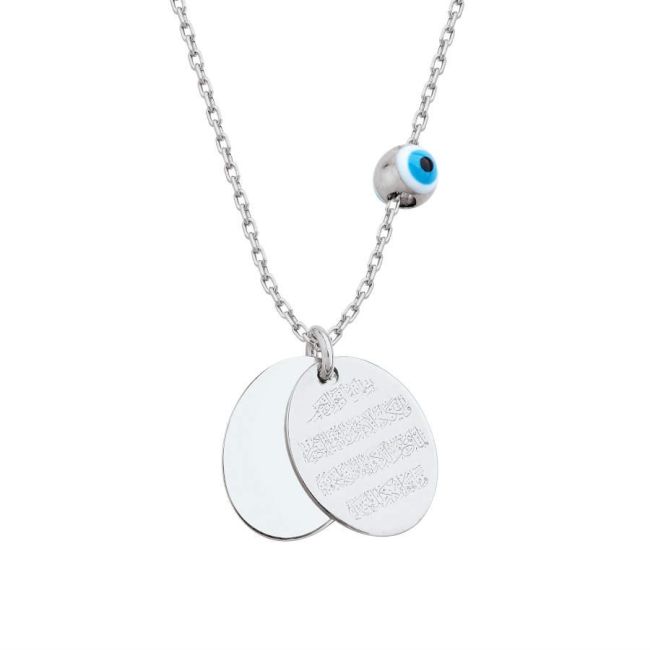 Small Double Oval Verse Prayer Silver Women's Necklace - 2