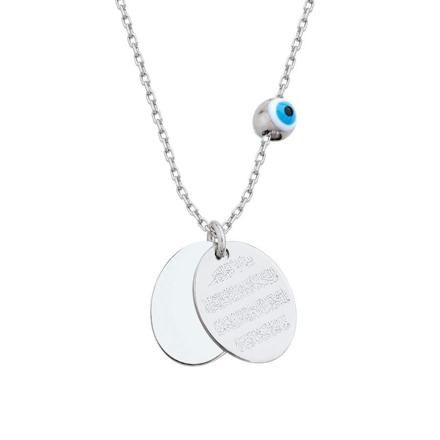 Small Double Oval Verse Prayer Silver Women's Necklace - CNG Jewels (1)