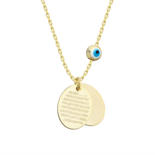 Small Double Oval Ayetel Kursi and Evil Eye Prayer Gold Silver Women's Necklace - CNG Jewels