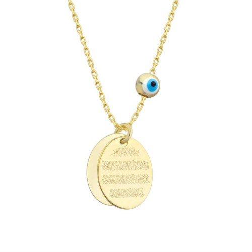 Small Double Oval Ayetel Kursi and Evil Eye Prayer Gold Silver Women's Necklace - CNG Jewels (1)
