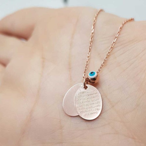 Küçük İkili Oval Ayetel Kürsi ve Nazar Duası Rose Gümüş Kadın Kolye - CNG Jewels (1)