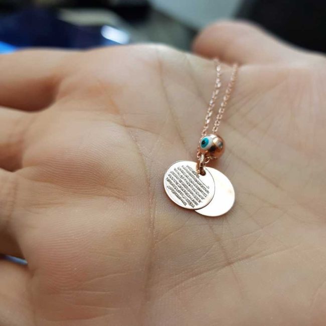 Küçük Yuvarlak İkili Ayetel Kürsi ve Nazar Duası Rose Gümüş Kadın Kolye - 3