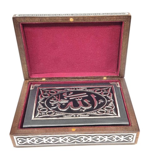 Ottoman State Coat of Arms Quran Box - Thumbnail