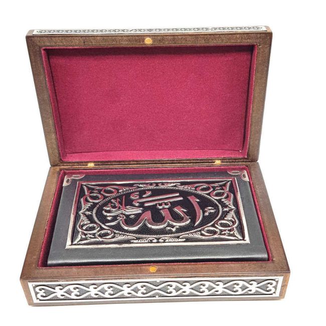 Ottoman State Coat of Arms Quran Box