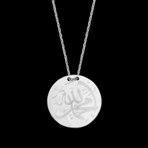 CNG Jewels - Özel Hat Sanatı Allah ve Hz. Muhammed Yazılı Gümüş Bayan Kolye