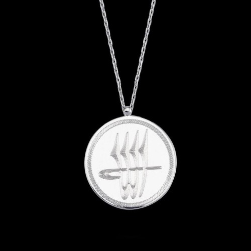 Special Calligraphy Allah Written Silver Women's Necklace - 1