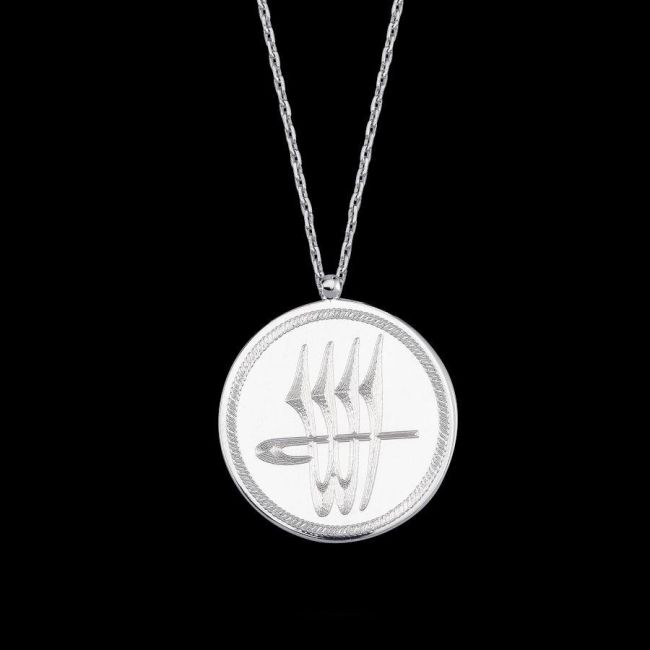 Special Calligraphy Allah Written Silver Women's Necklace - 1