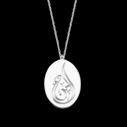 CNG Jewels - Özel Hat Sanatı Lale Şeklinde Allah Yazılı Gümüş Bayan Kolye
