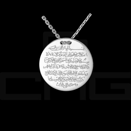 CNG Jewels - Özel Hat Sanatı Ayetel Kürsi Yazılı Gümüş Bayan Kolye