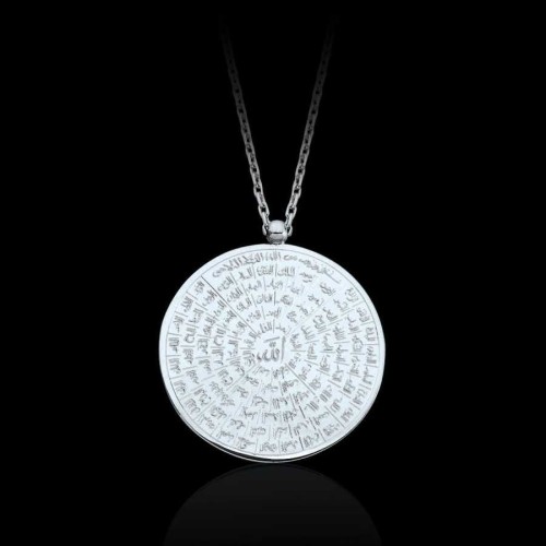 CNG Jewels - Özel Hat Sanatı Esmaül Hüsna Yazılı Gümüş Bayan Kolye