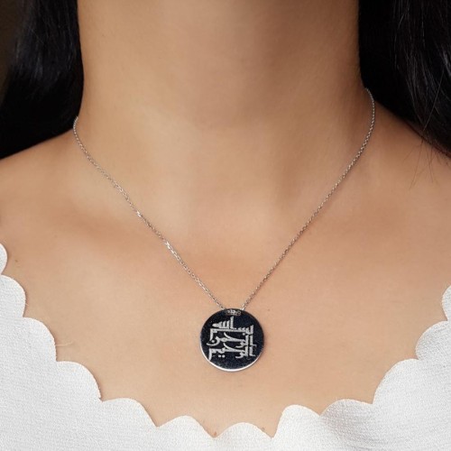 Special Kufic Calligraphy Silver Women's Necklace with Basmala Written - CNG Jewels (1)