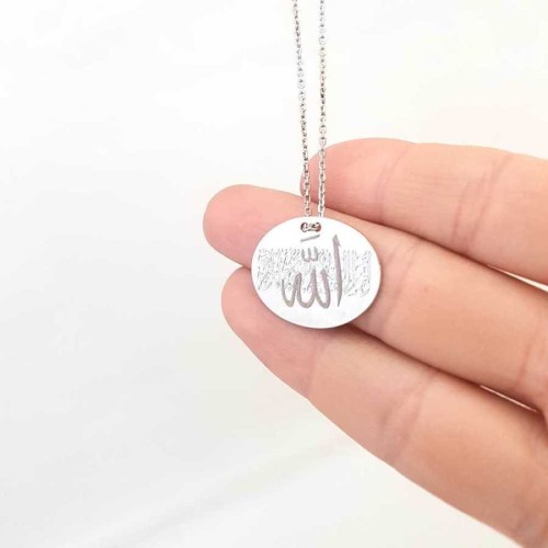 Special Calligraphy Silver Women's Necklace with Allah Written Above Verse 116 of the Surah At-Tawbah - CNG Jewels (1)