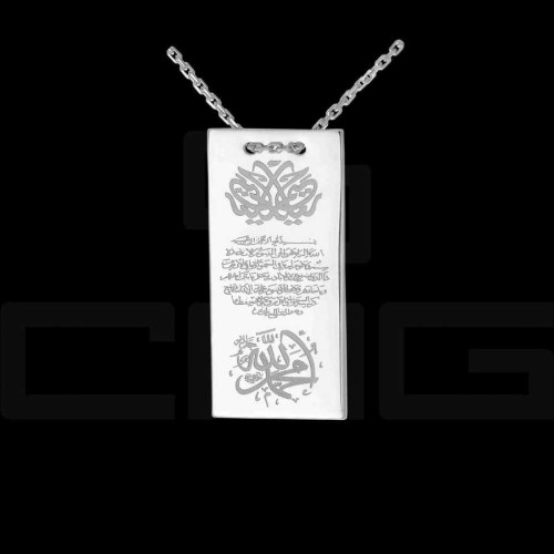 CNG Jewels - Özel Hat Sanatı Ya Rahim Ayet-el Kursi Allah-Hz.Muhammed Yazılı Gümüş Bayan Kolye