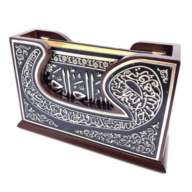 Quran Box in the Form of Vav Letter