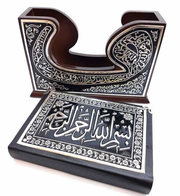 Quran Box in the Form of Vav Letter