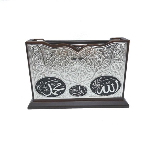Silver Engraved Quran Box - Thumbnail