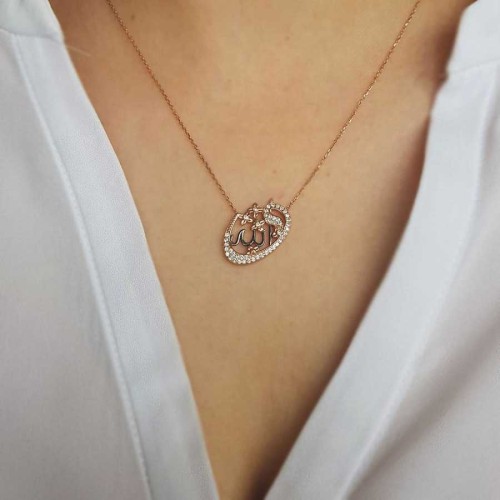 Vav Harfi Allah Yazılı Gümüş Kadın Kolye - CNG Jewels (1)